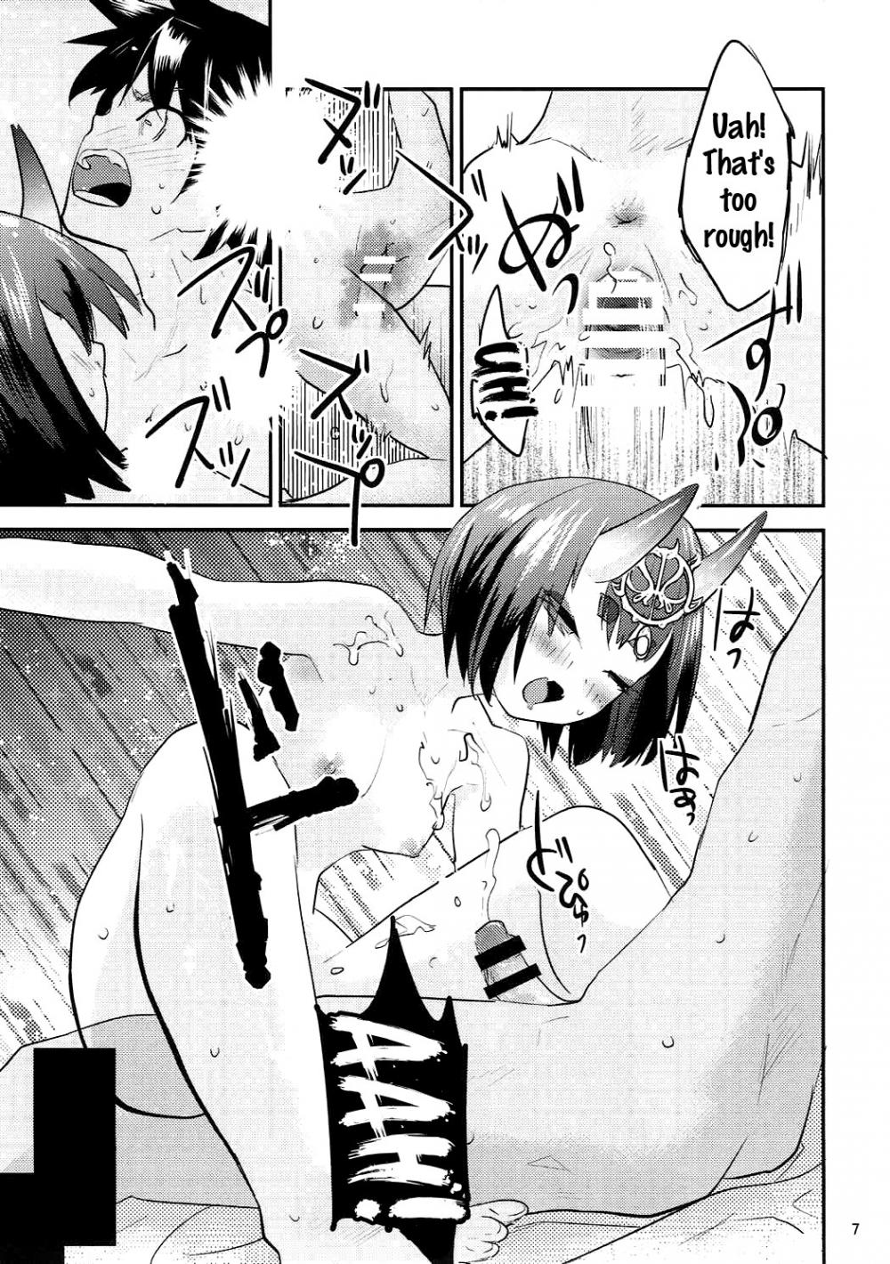 Hentai Manga Comic-Hiasobi-Read-6