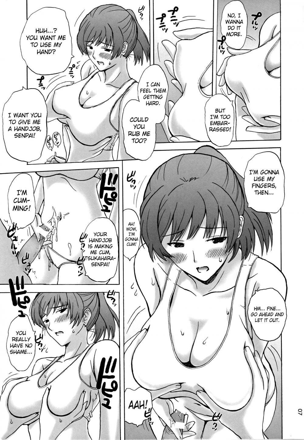 Hentai Manga Comic-HIBIKISS3-Read-6