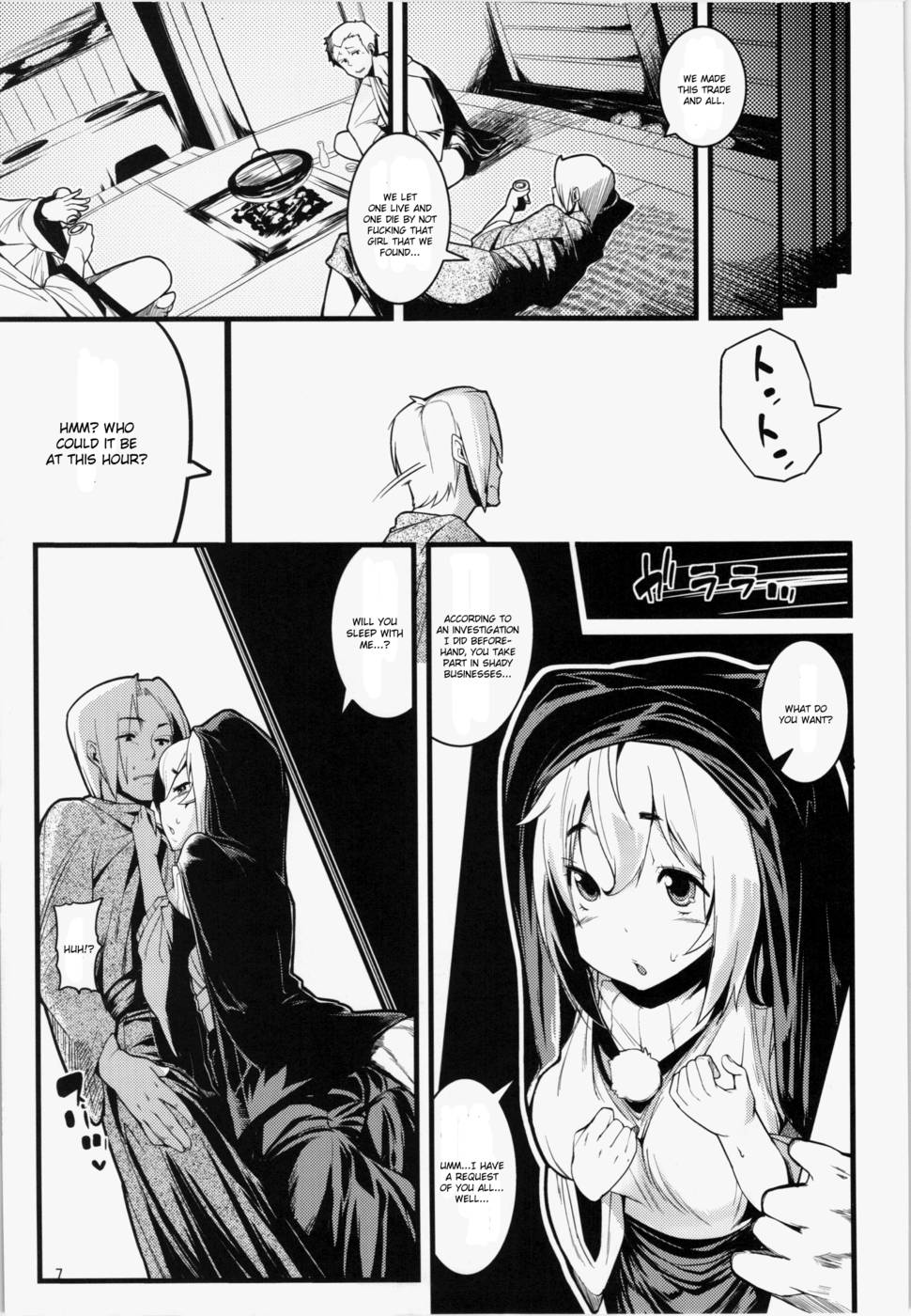 Hentai Manga Comic-Himegoto-Read-6