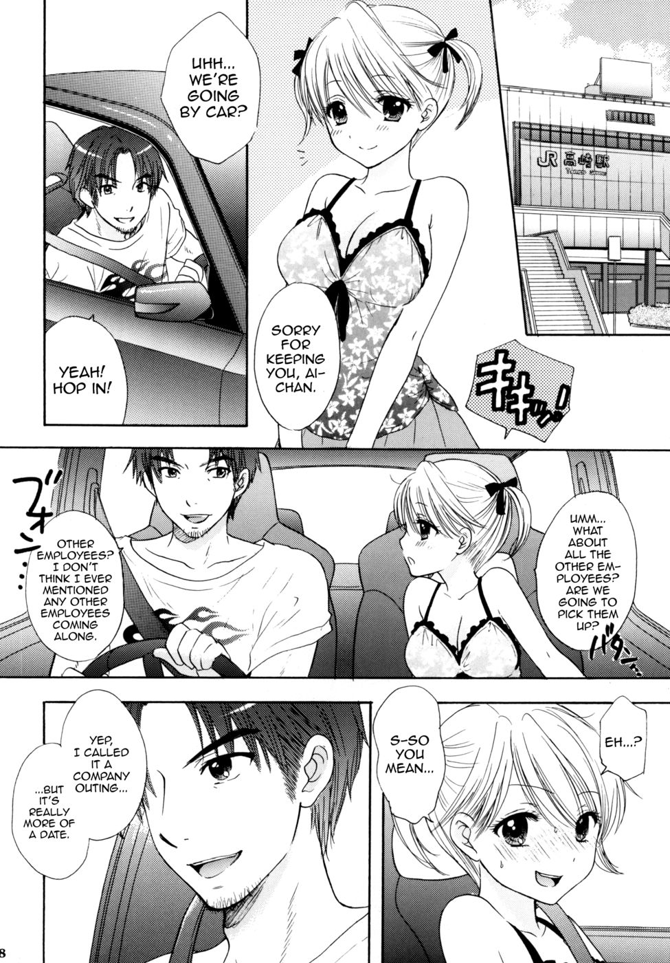 Hentai Manga Comic-Himitsu-Chapter 1-5