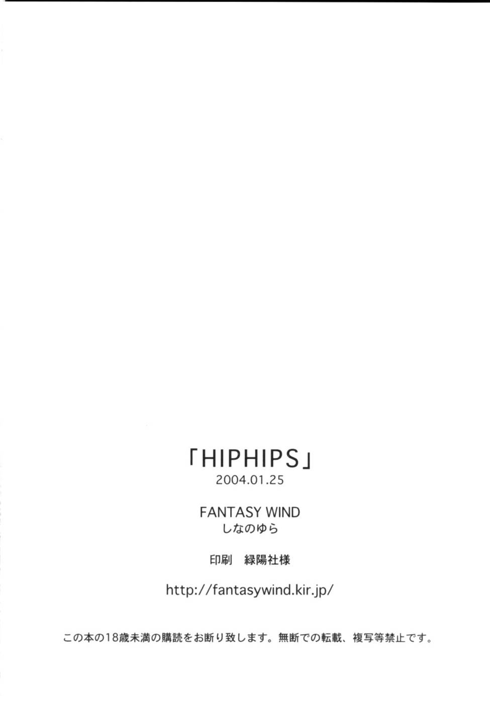 Hentai Manga Comic-Hiphips-Read-17