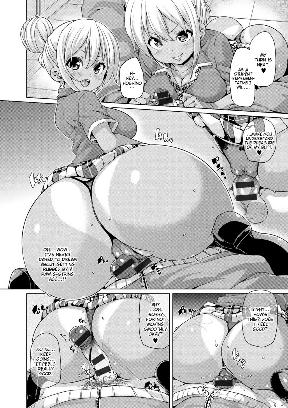 Hentai Manga Comic-Hips!-Read-8