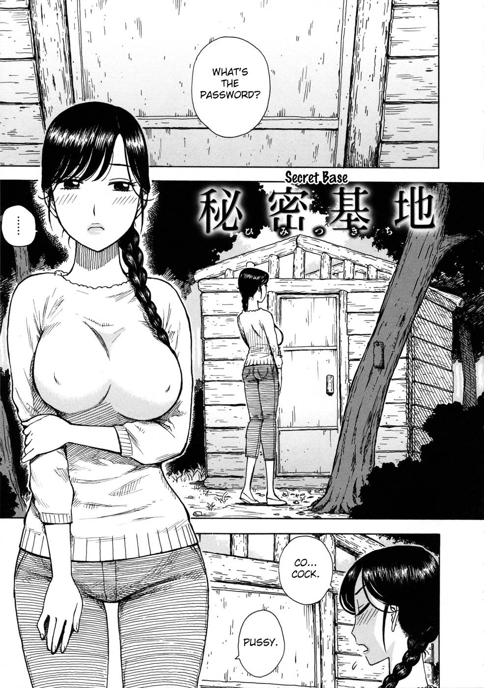 Chapter 11-Serect Base Hitozuma Original Work hentai manga english