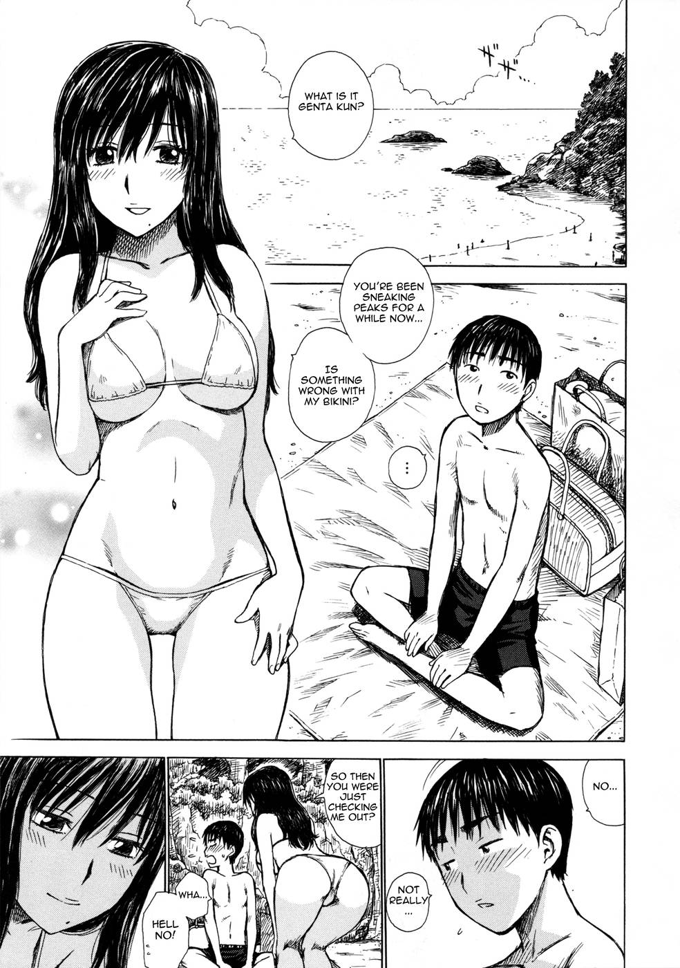 Chapter 7-All alone Hitozuma Original Work hentai manga english
