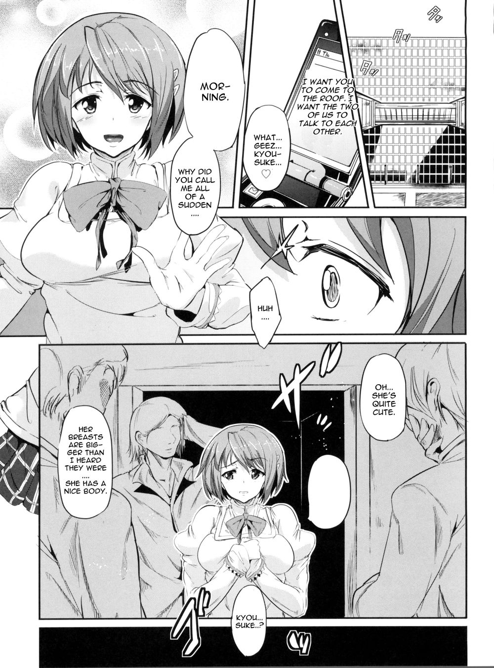 Hentai Manga Comic-Hmhm-Read-3