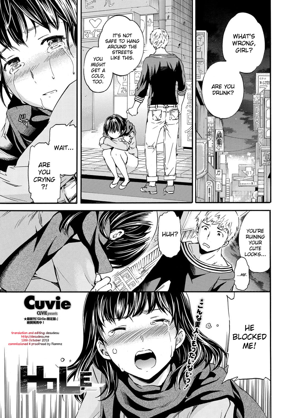 Hentai Manga Comic-Hole-Read-1