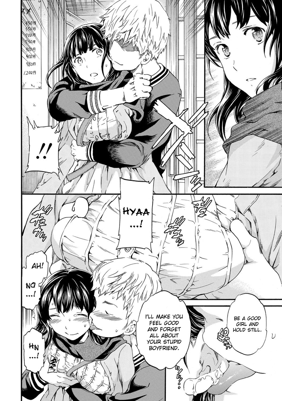 Hentai Manga Comic-Hole-Read-6