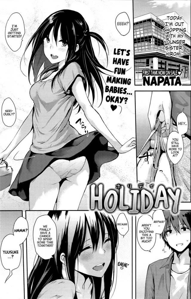 hentai-manga-Holiday (Napata)