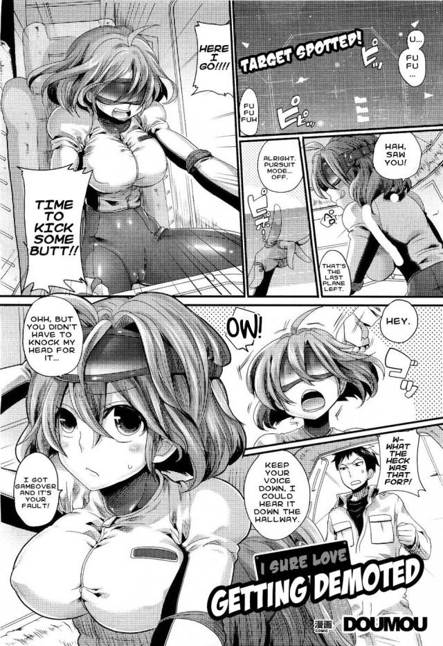 hentai-manga-I Sure Love Getting Demoted