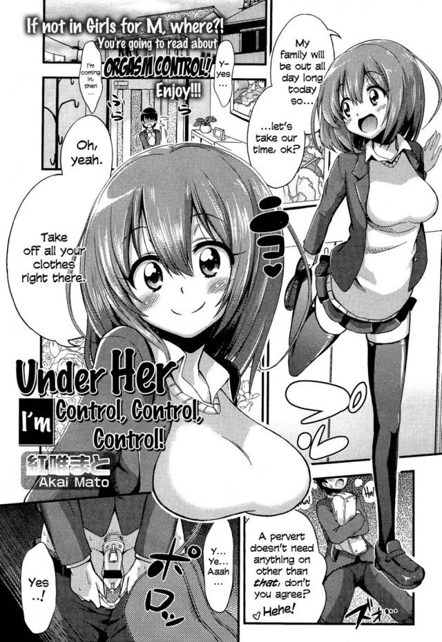 hentai-manga-I\'m Under Her Control