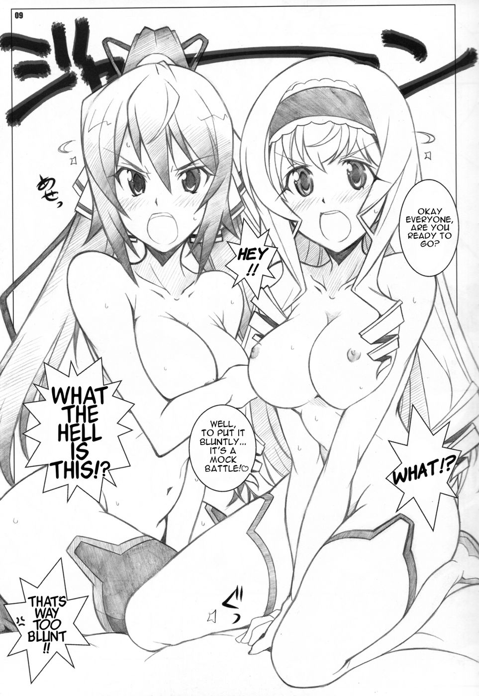 Hentai Manga Comic-IS-Read-8