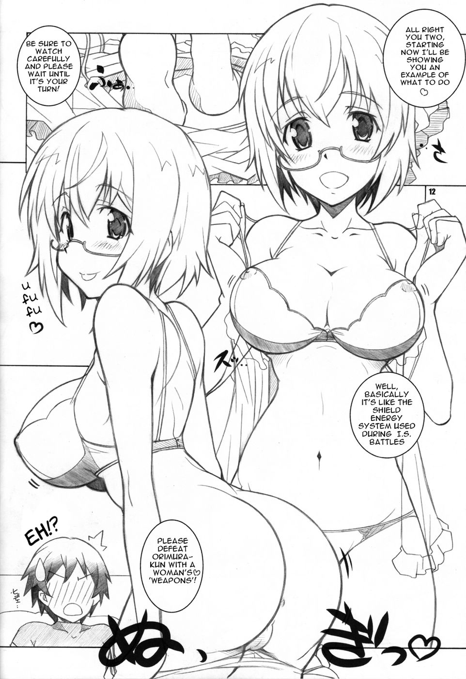 Hentai Manga Comic-IS-Read-11