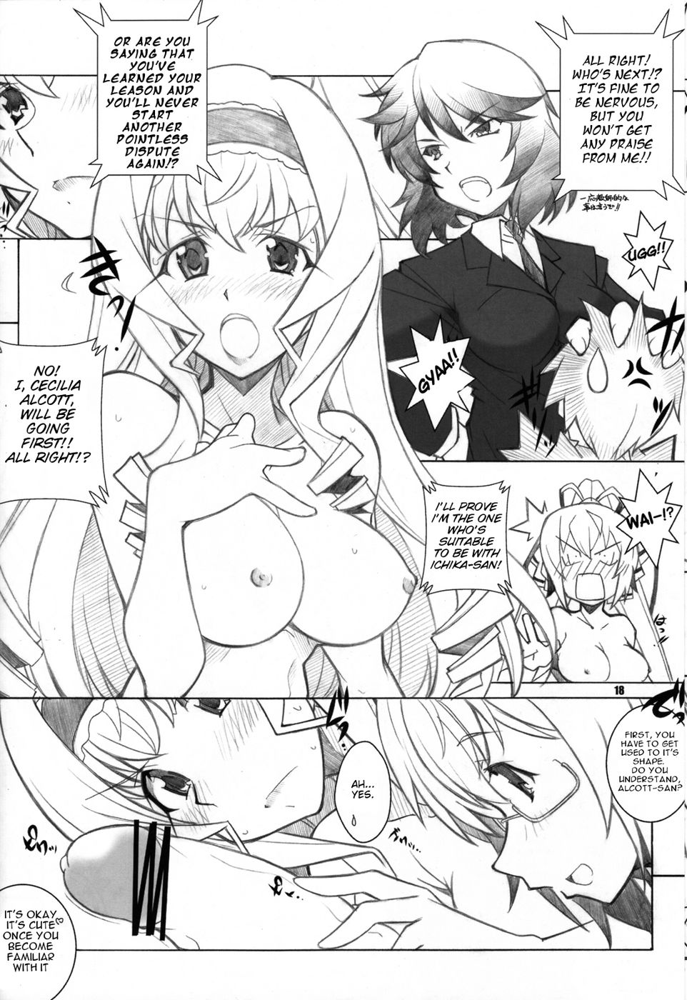 Hentai Manga Comic-IS-Read-17