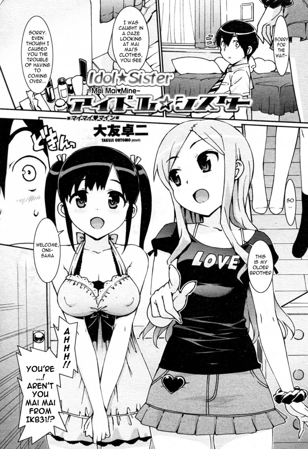 Chapter 2 Idol Sister Idolmaster tifa hentai henta manga flash hentai