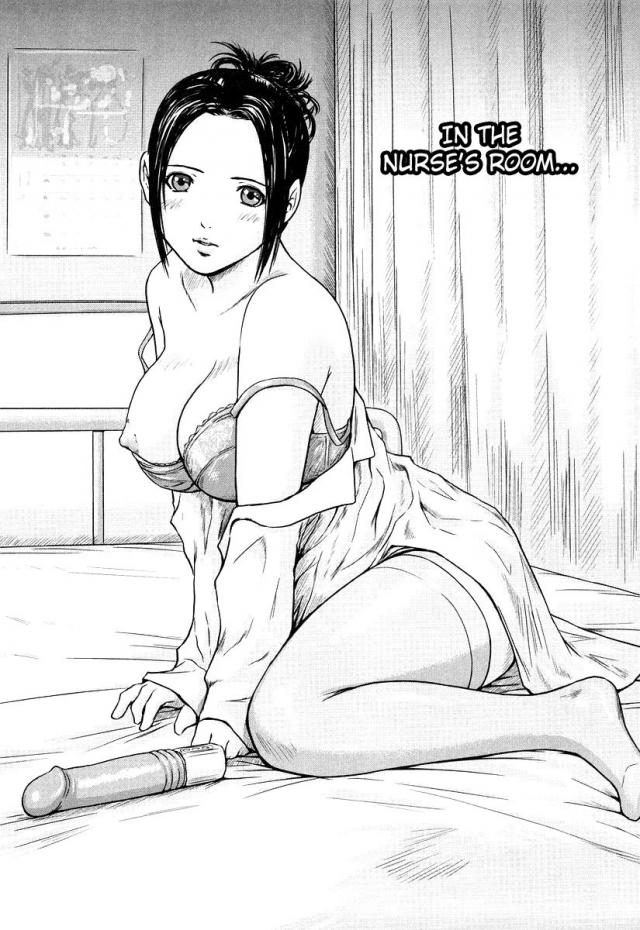 hentai-manga-In The Nurse\'s Room