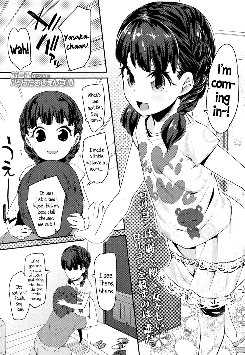 Hentai Manga Comic-Indulgence!-Read-1