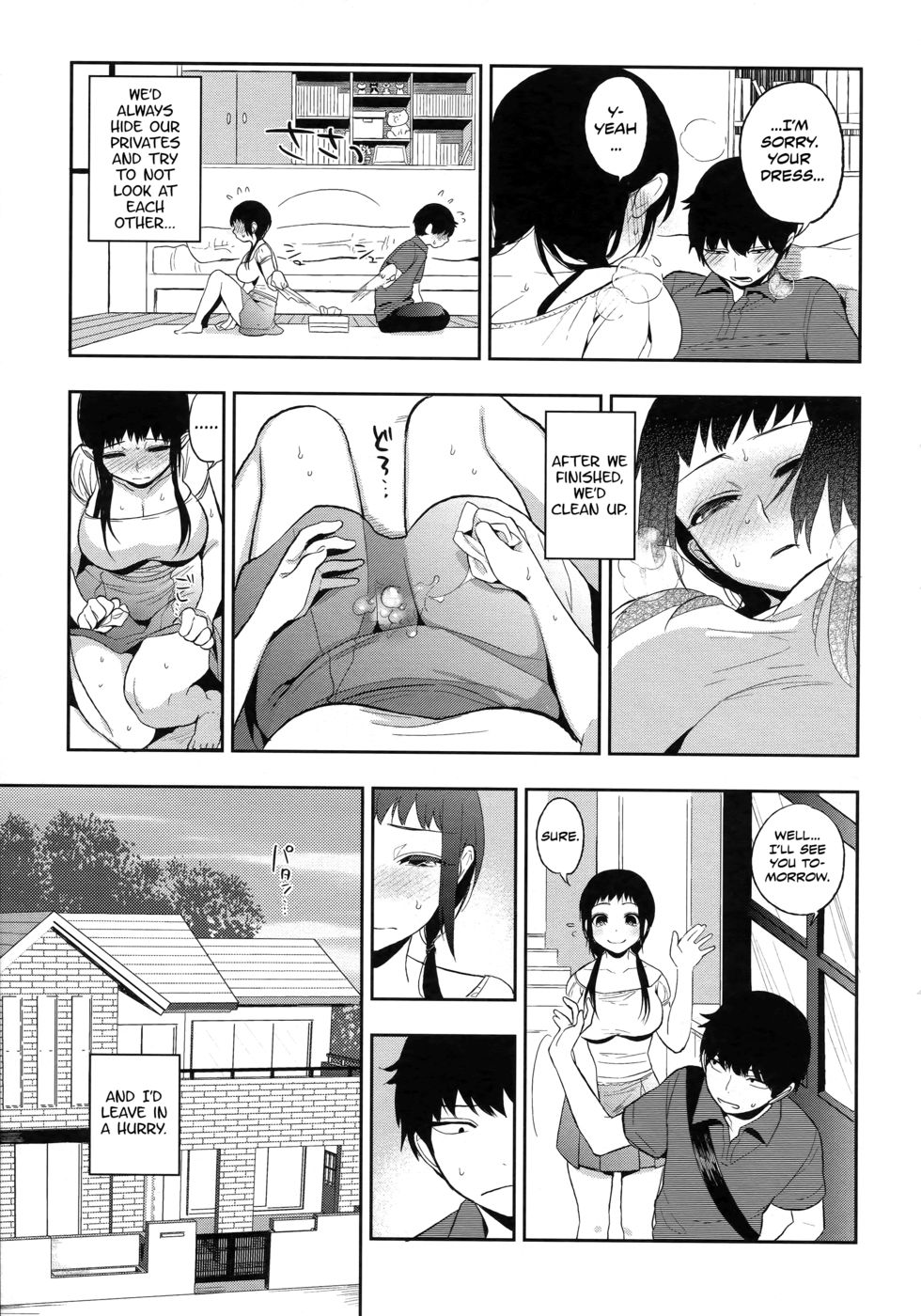 Hentai Manga Comic-Infatuation-Read-3