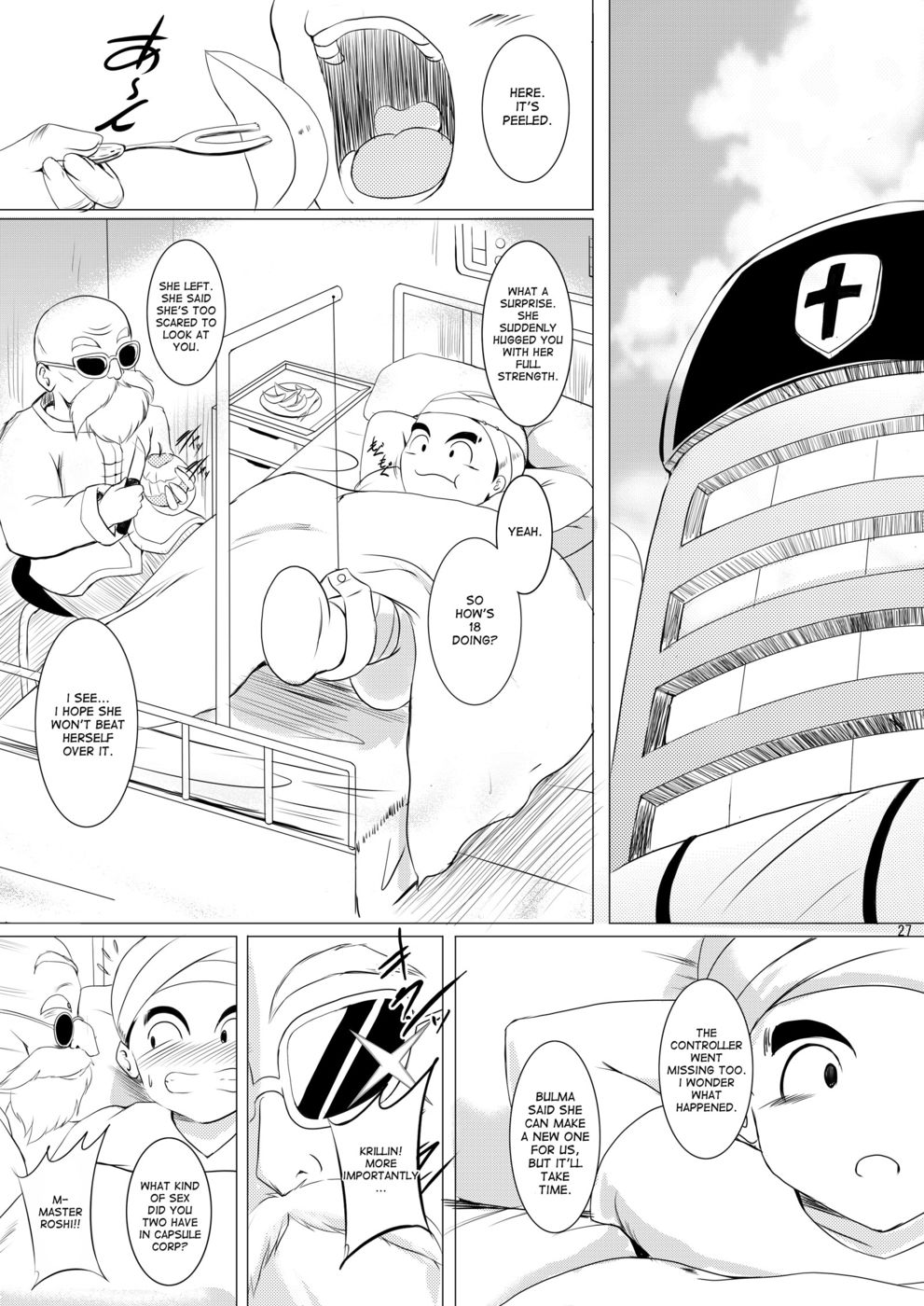 Hentai Manga Comic-INFINITY18-v22m-Read-22