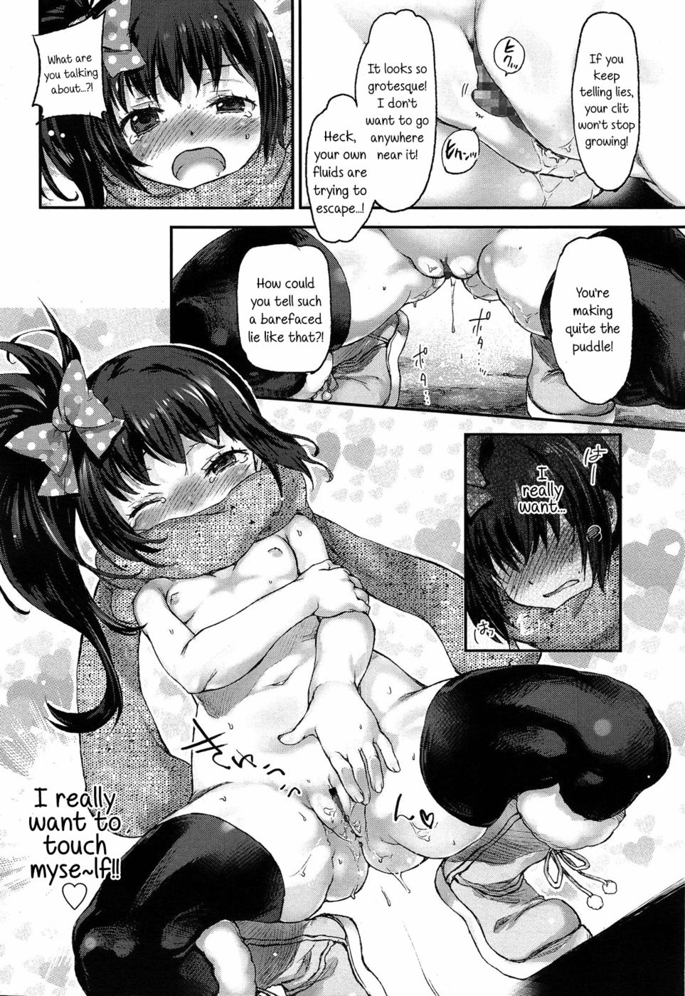 Hentai Manga Comic-Inkio!-Read-10