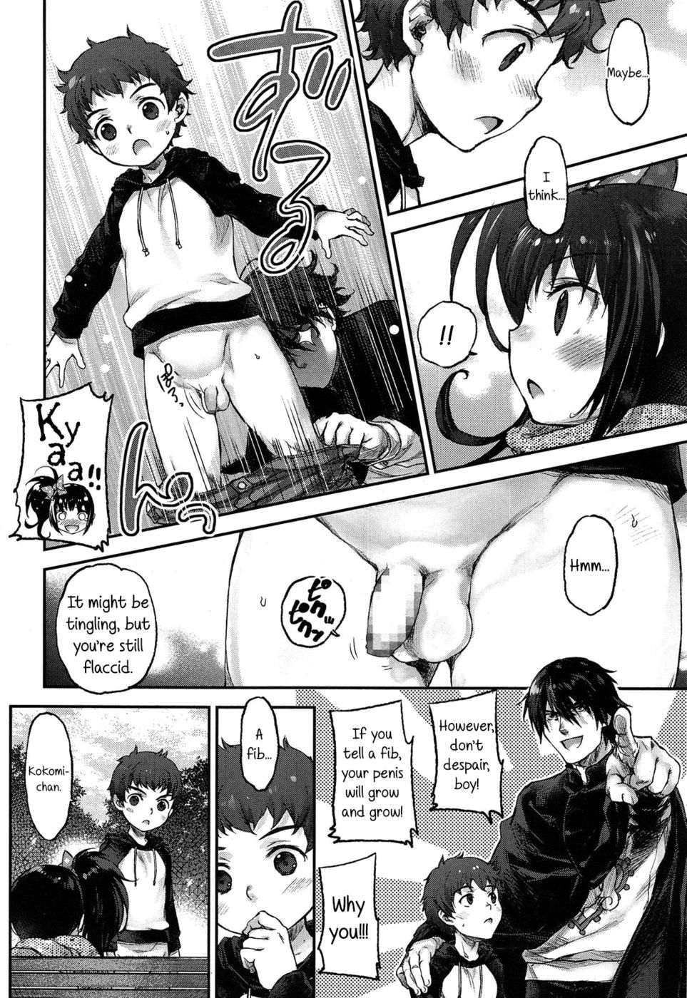 Hentai Manga Comic-Inkio!-Read-18