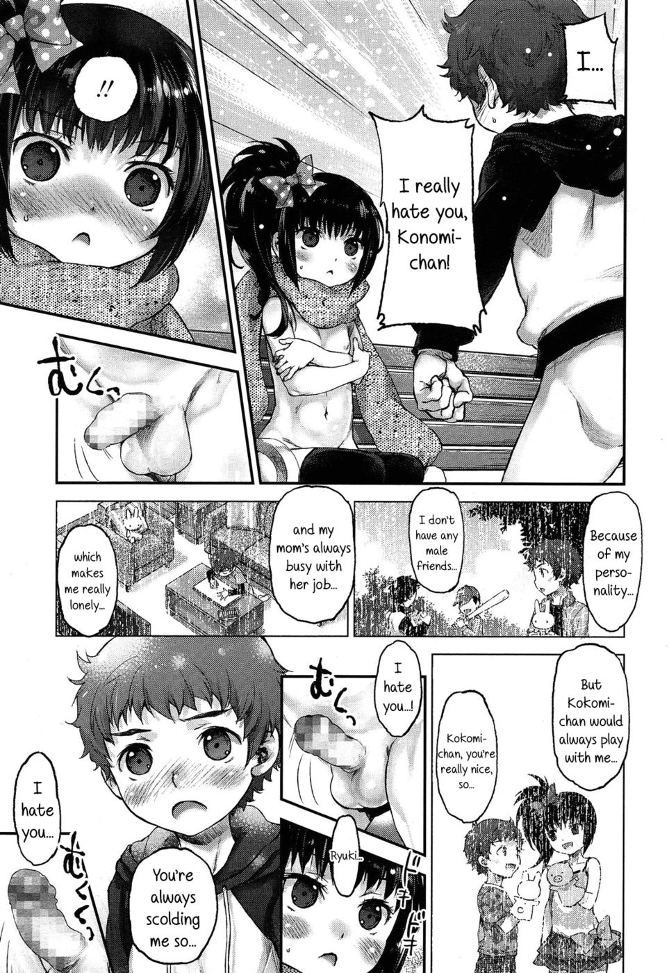 Hentai Manga Comic-Inkio!-Read-19