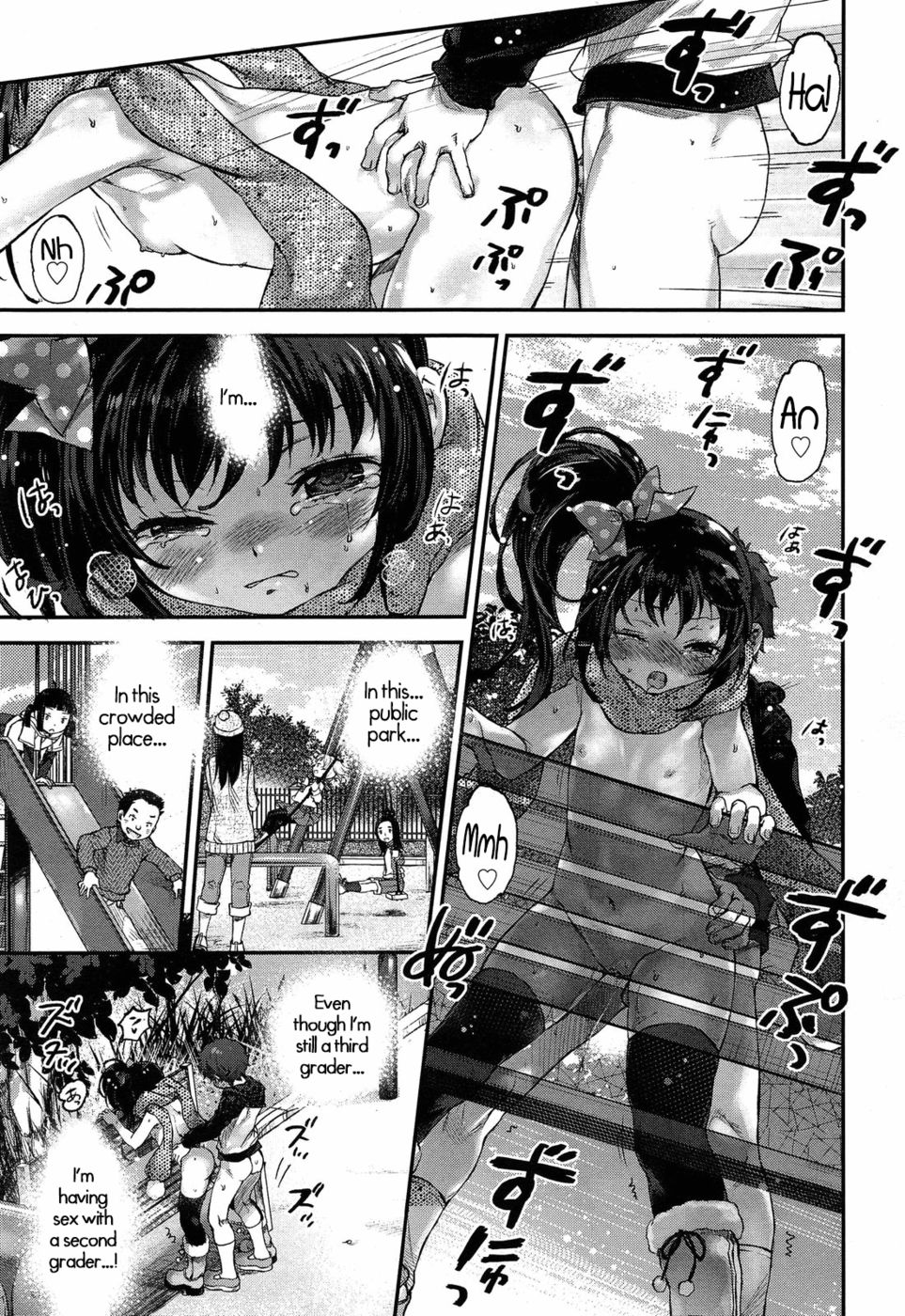 Hentai Manga Comic-Inkio!-Read-23