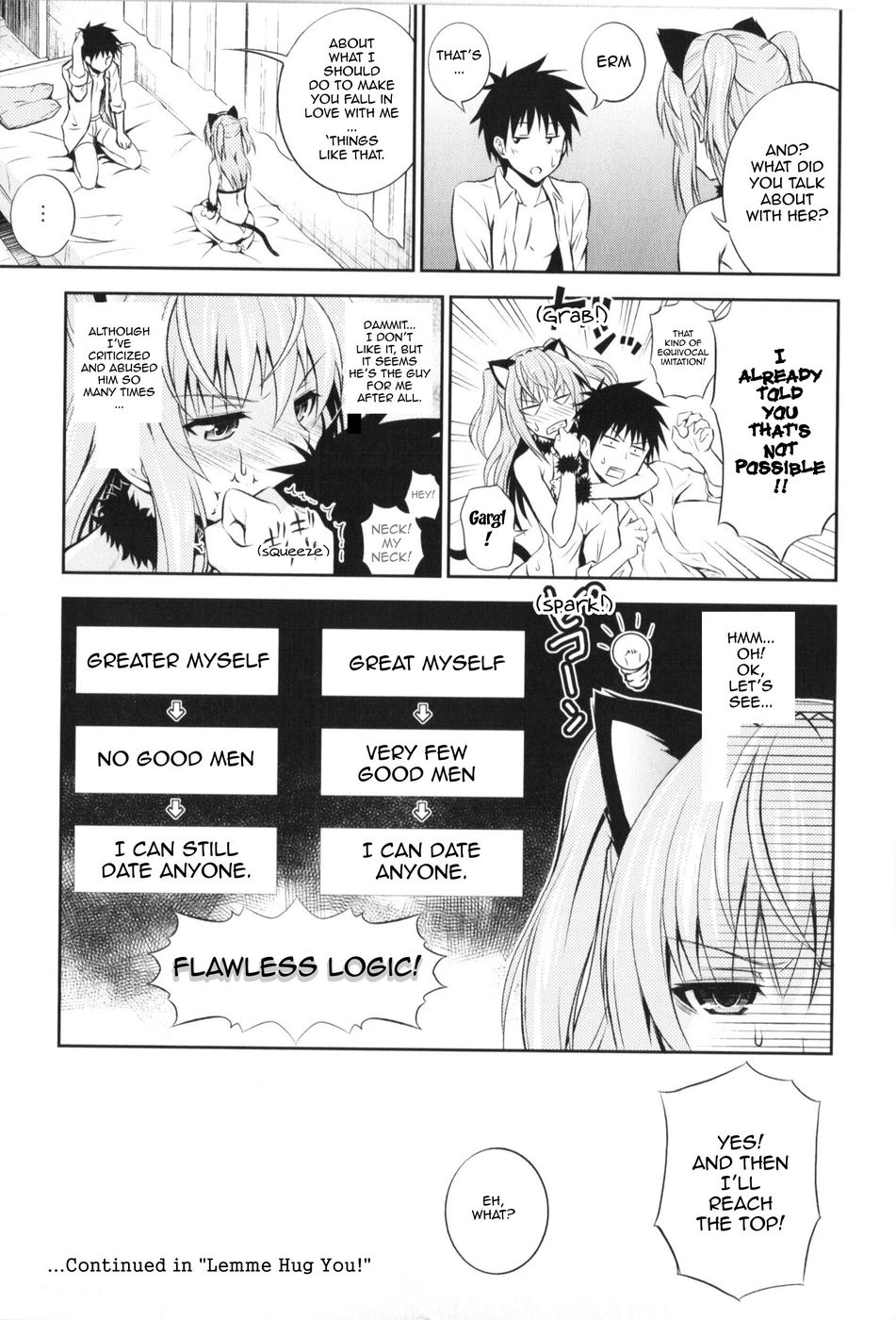 Hentai Manga Comic-Lemme Hug You-Chapter 2-Intermezzo-5