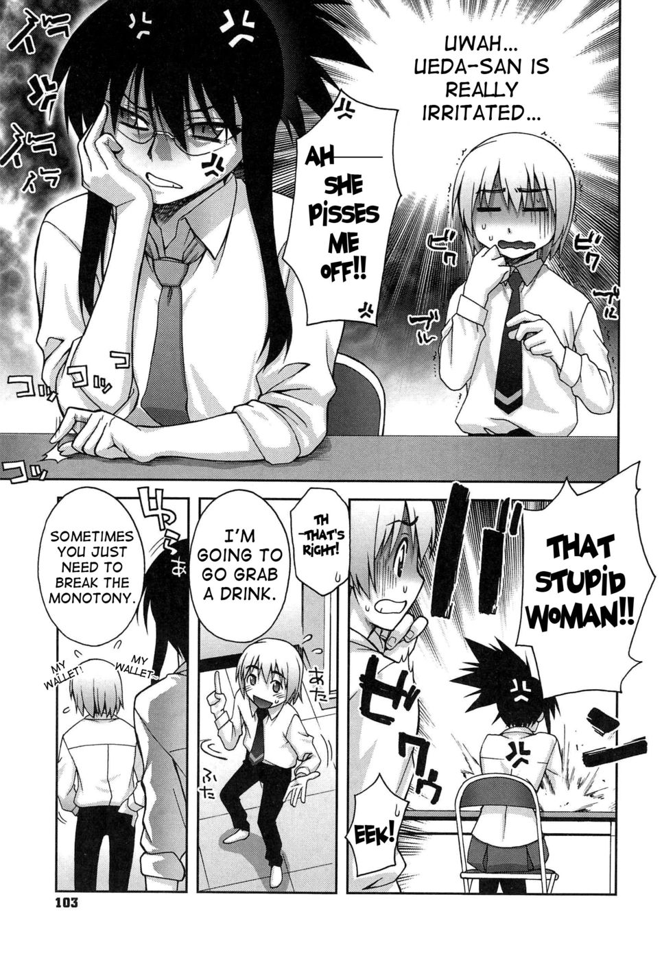 Hentai Manga Comic-Irritation!-Read-3