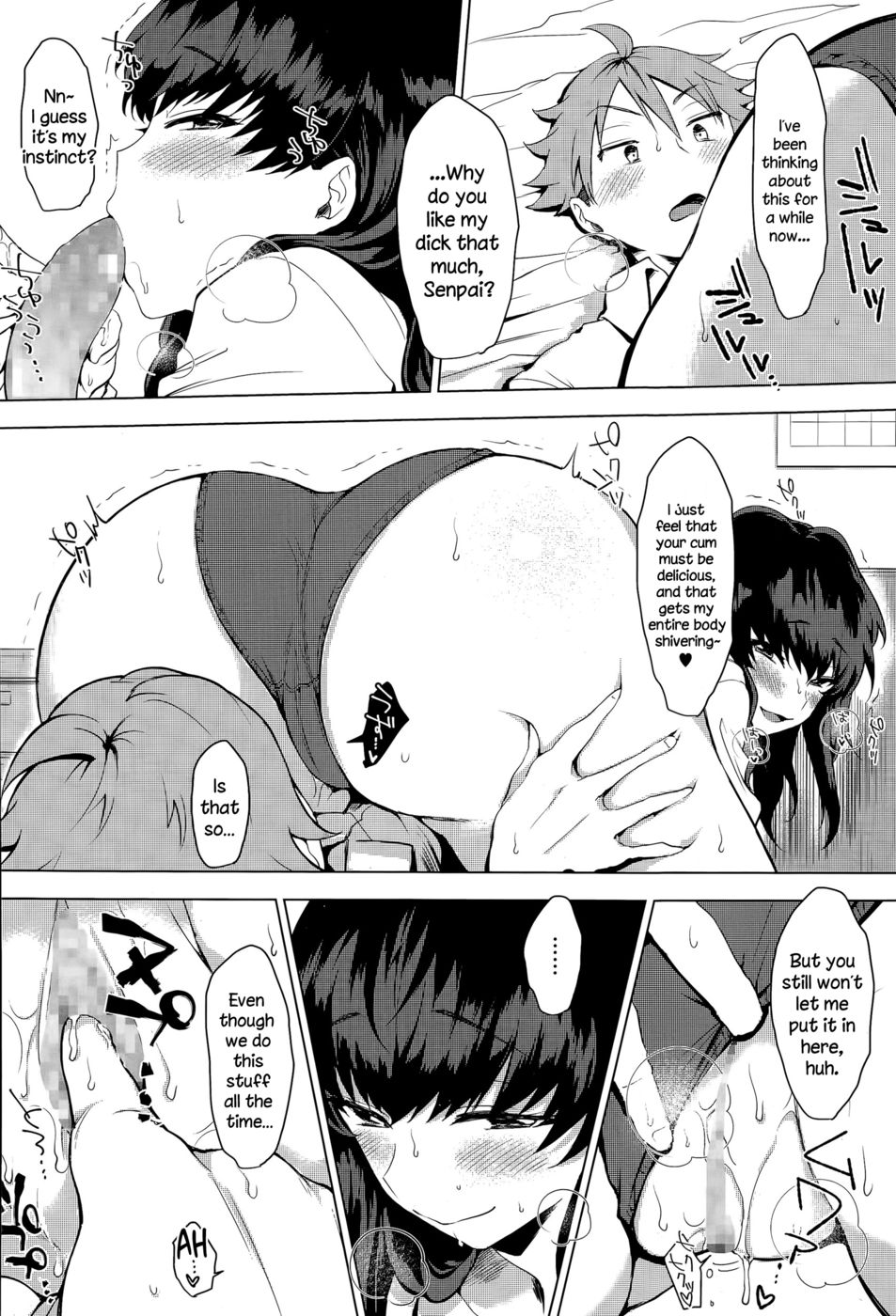 Hentai Manga Comic-Itadakimasu-Read-6