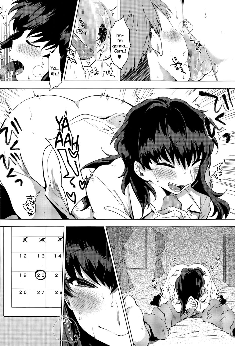 Hentai Manga Comic-Itadakimasu-Read-8