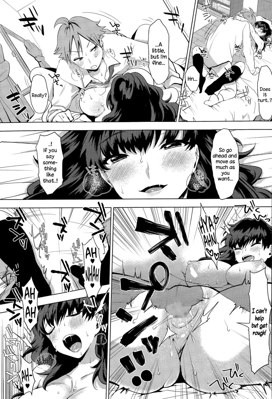 Hentai Manga Comic-Itadakimasu-Read-13