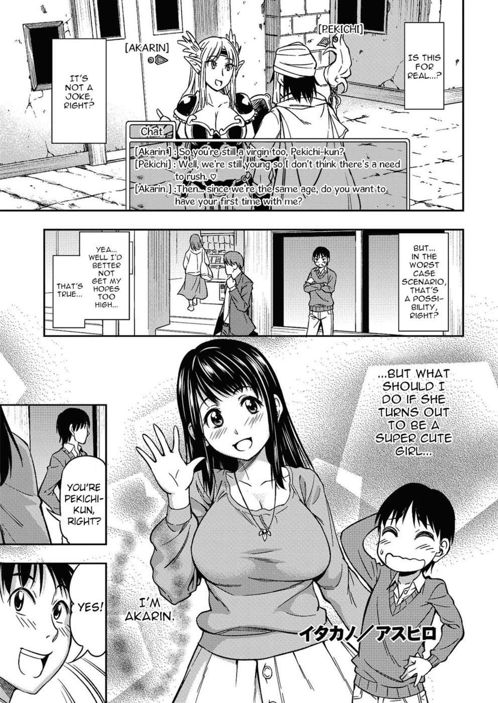 Hentai Manga Comic-Itakano-Read-1