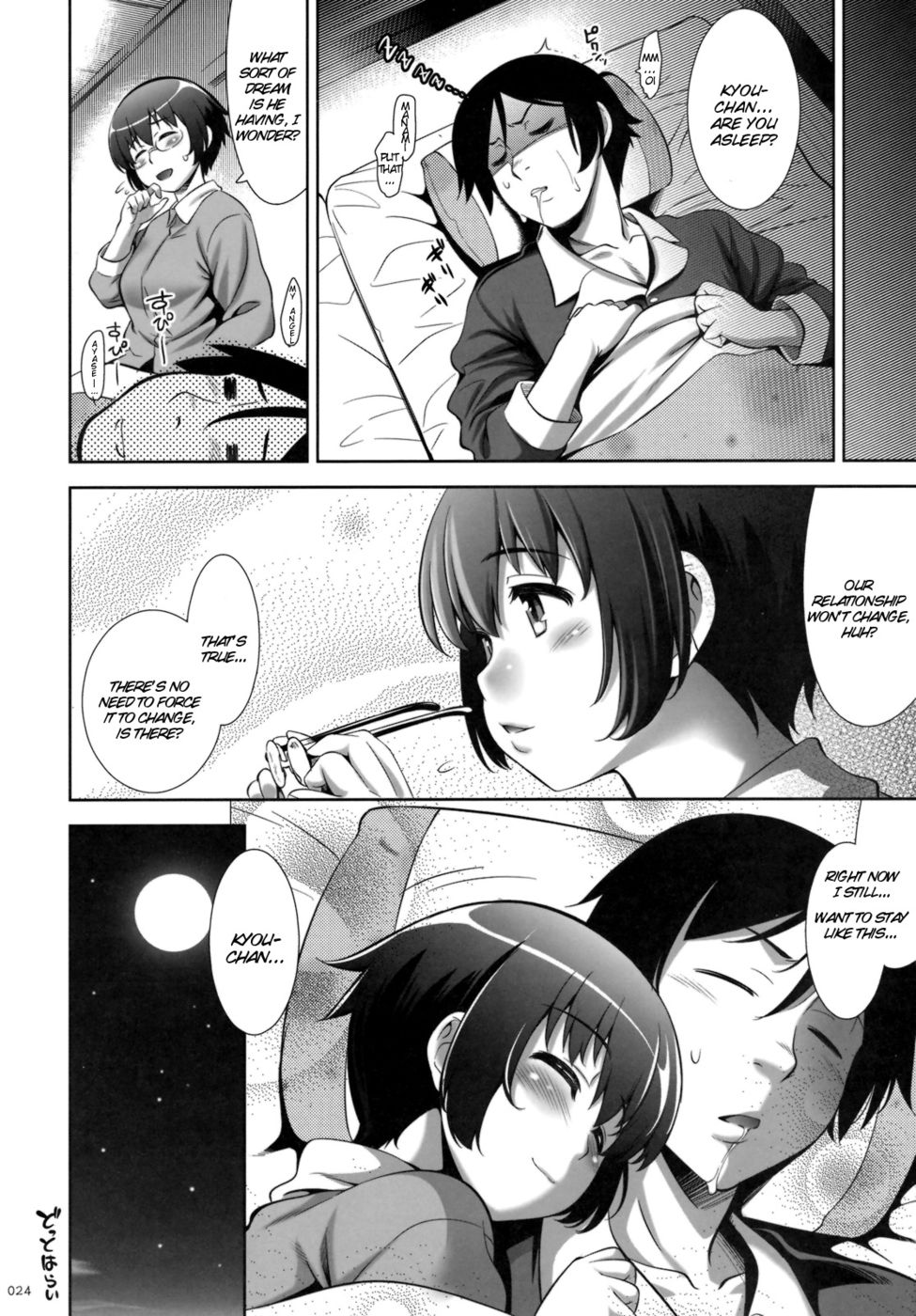 Hentai Manga Comic-Jimihen-Read-23