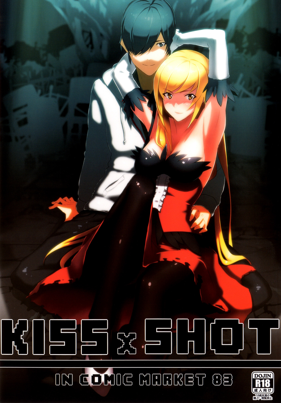 Hentai Manga Comic-KISSxSHOT-Read-1