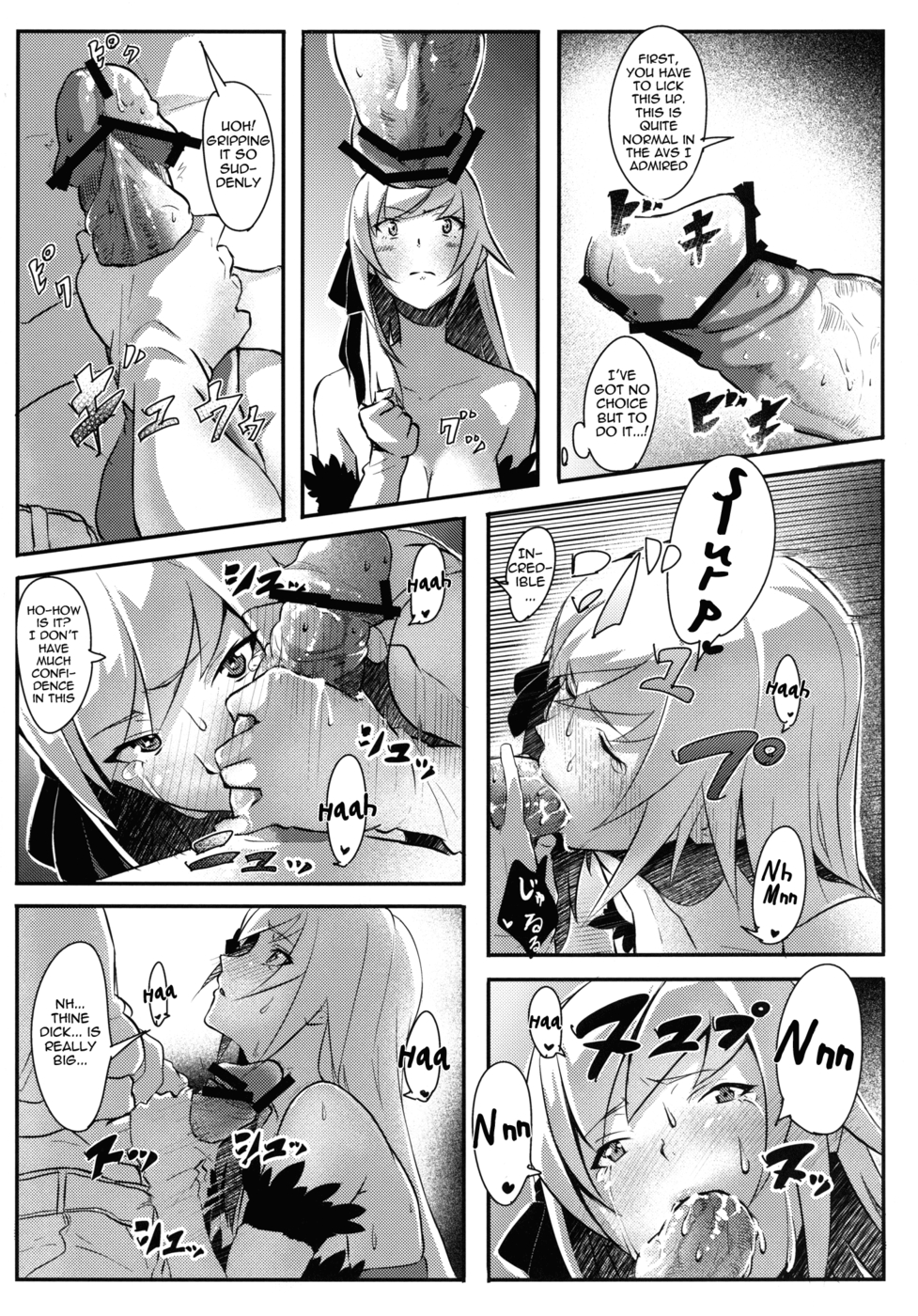 Hentai Manga Comic-KISSxSHOT-Read-7