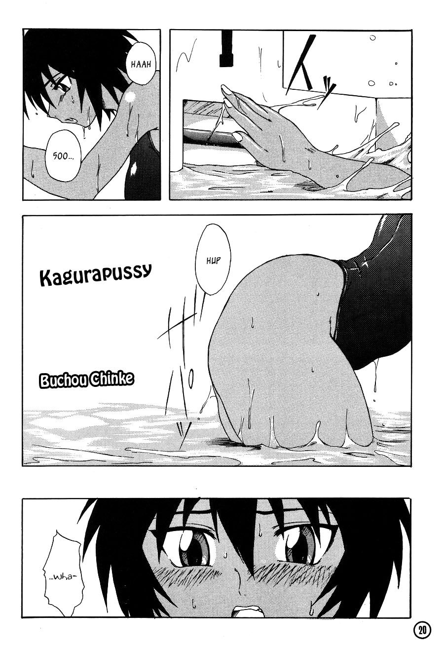 Hentai Manga Comic-Kagurapussy-Read-2