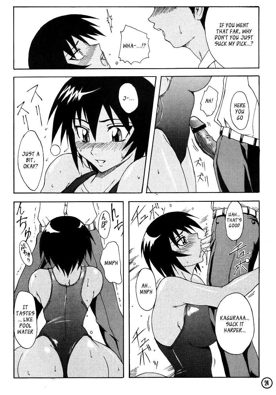 Hentai Manga Comic-Kagurapussy-Read-6