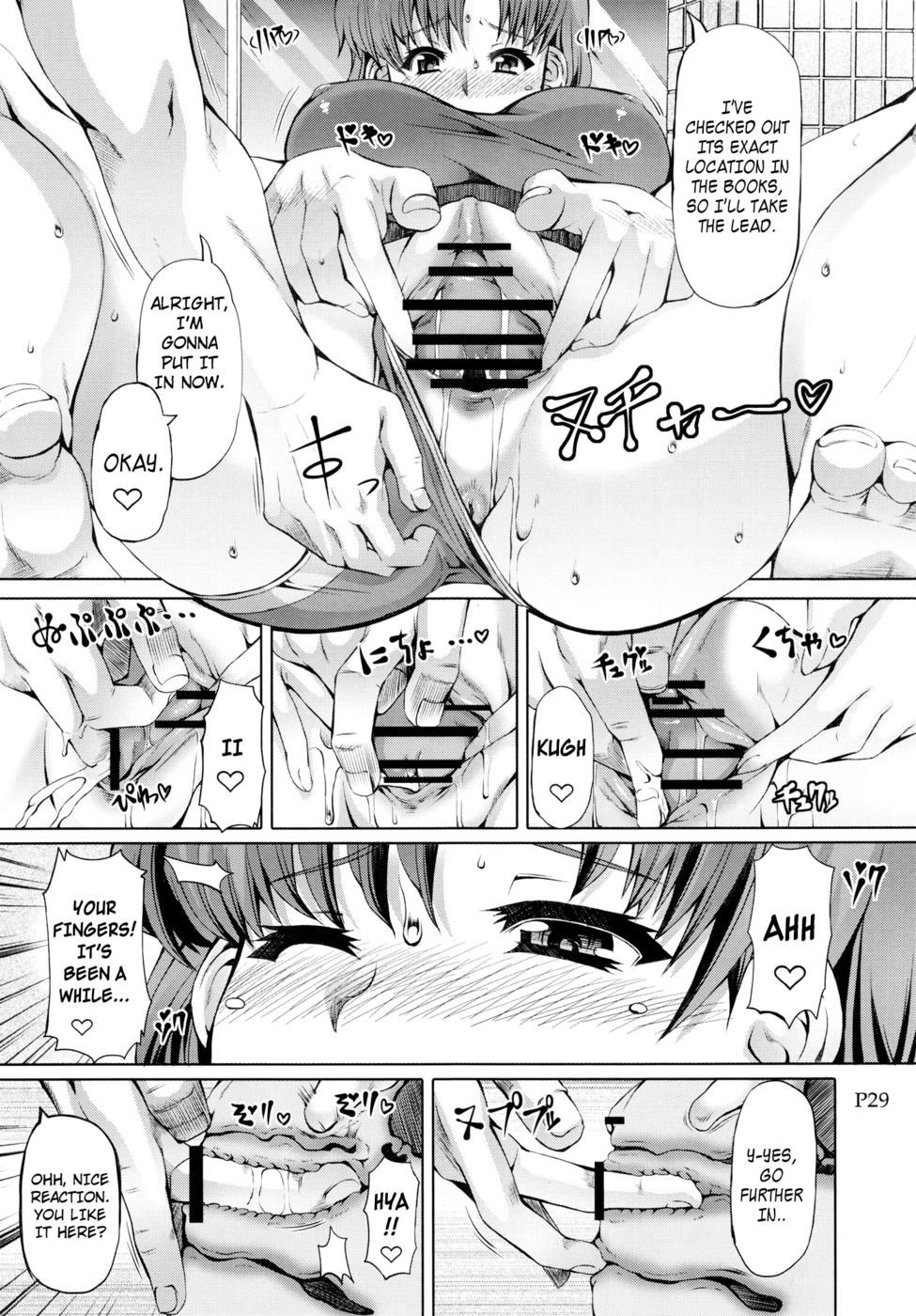 Hentai Manga Comic-Kasui-Read-31