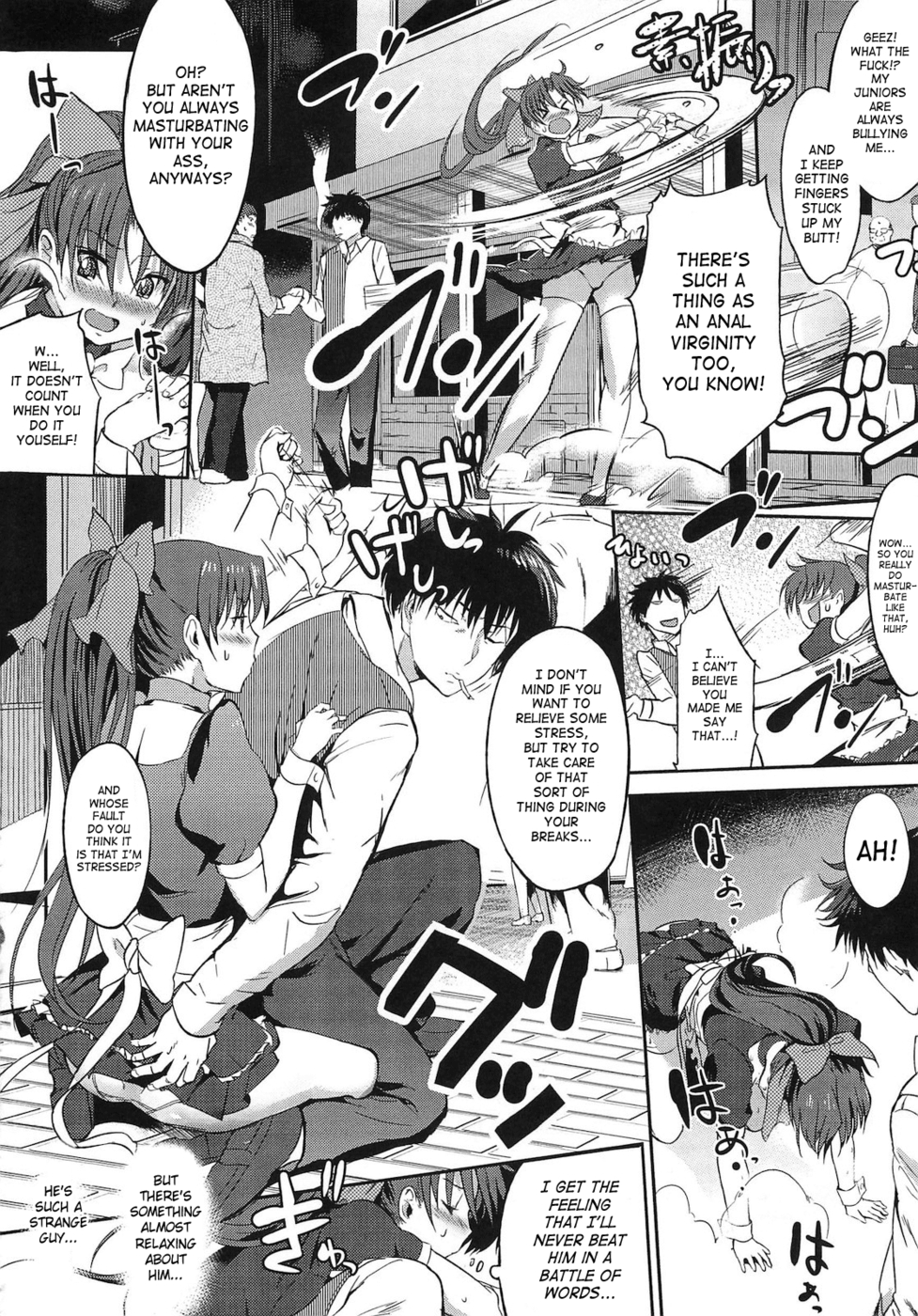 Hentai Manga Comic-Ketsumeito-Read-4