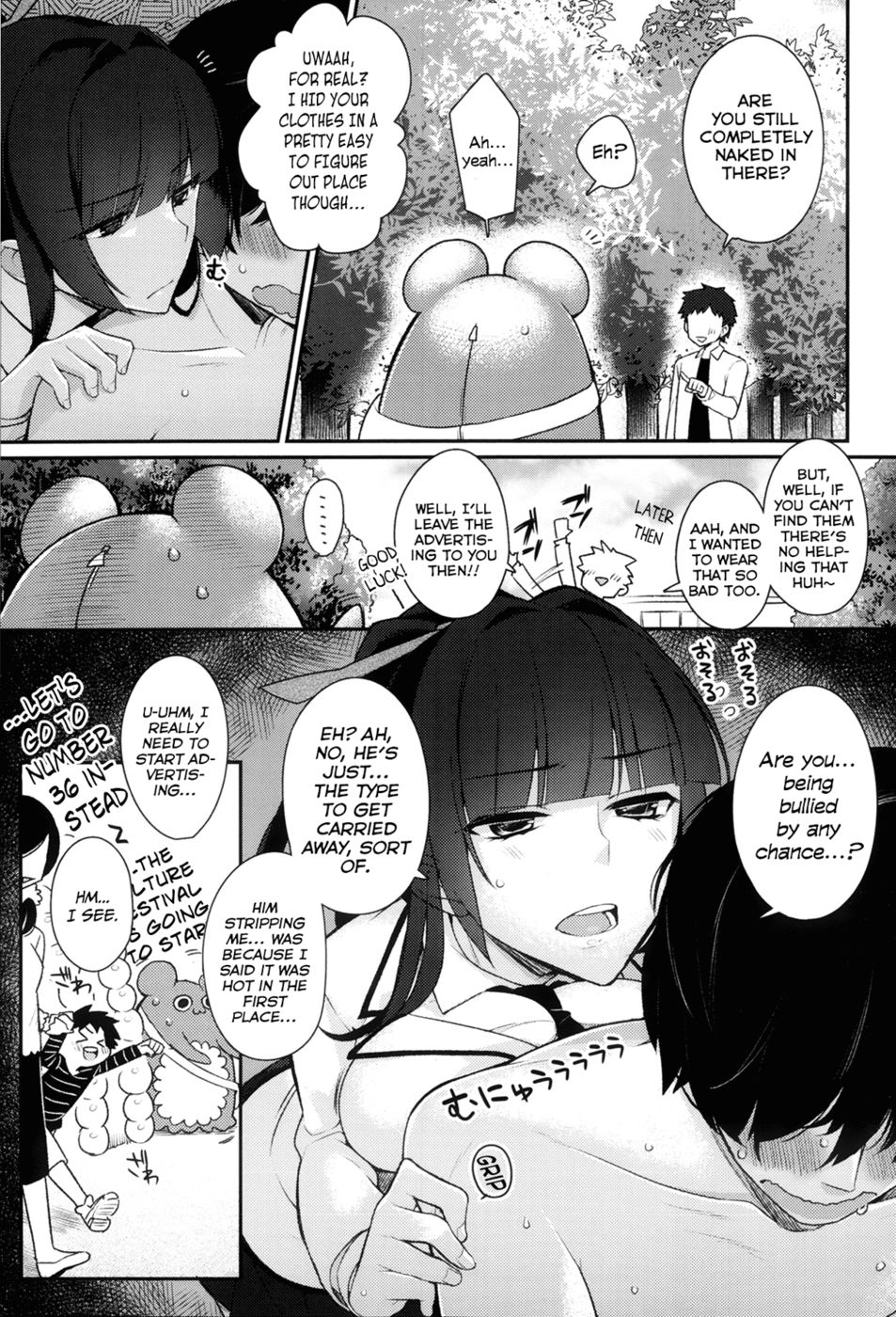 Hentai Manga Comic-Kigurumix-Read-5