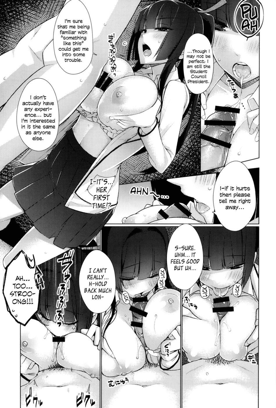 Hentai Manga Comic-Kigurumix-Read-11