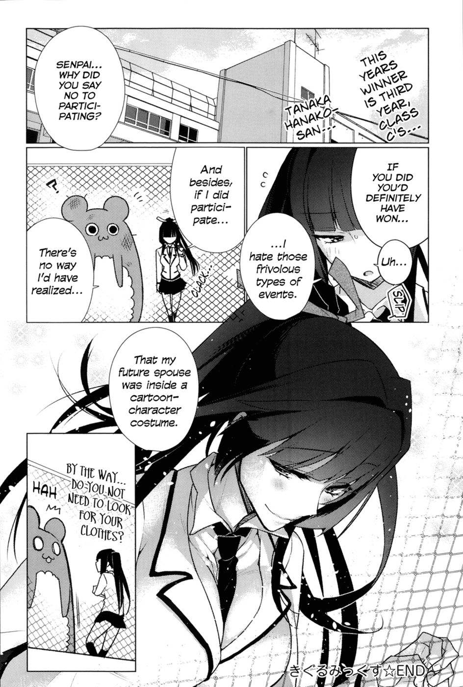 Hentai Manga Comic-Kigurumix-Read-24