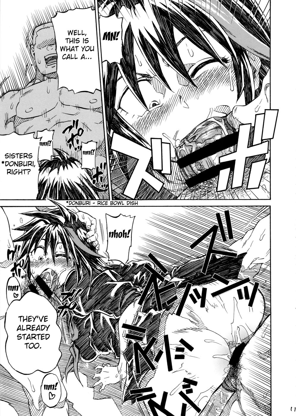 Hentai Manga Comic-KILLAGAIN-Read-10