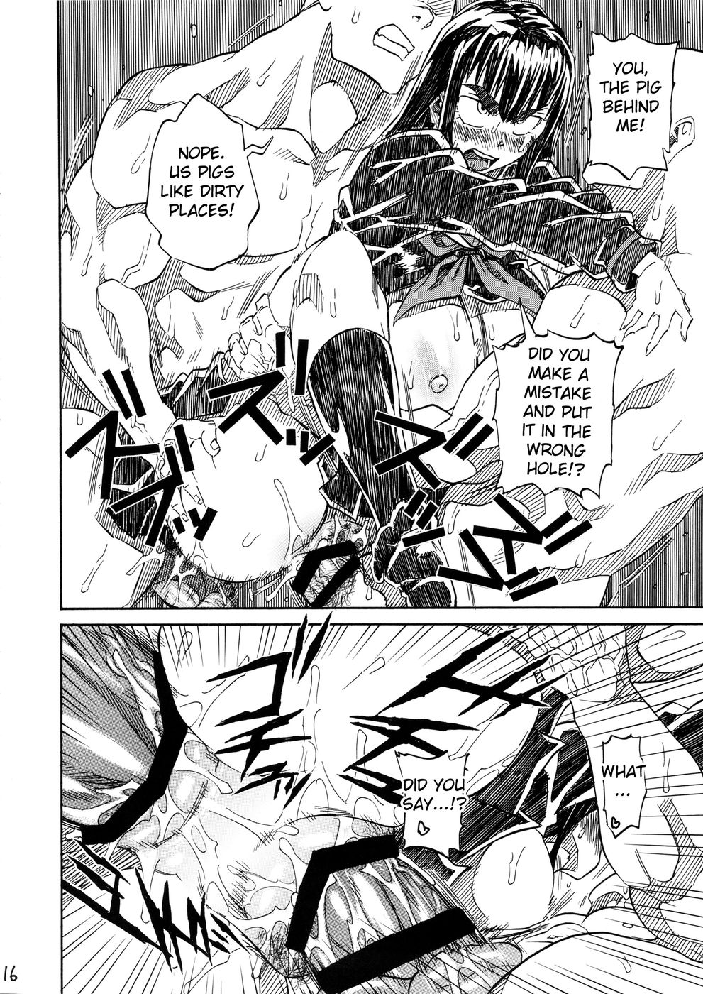 Hentai Manga Comic-KILLAGAIN-Read-15