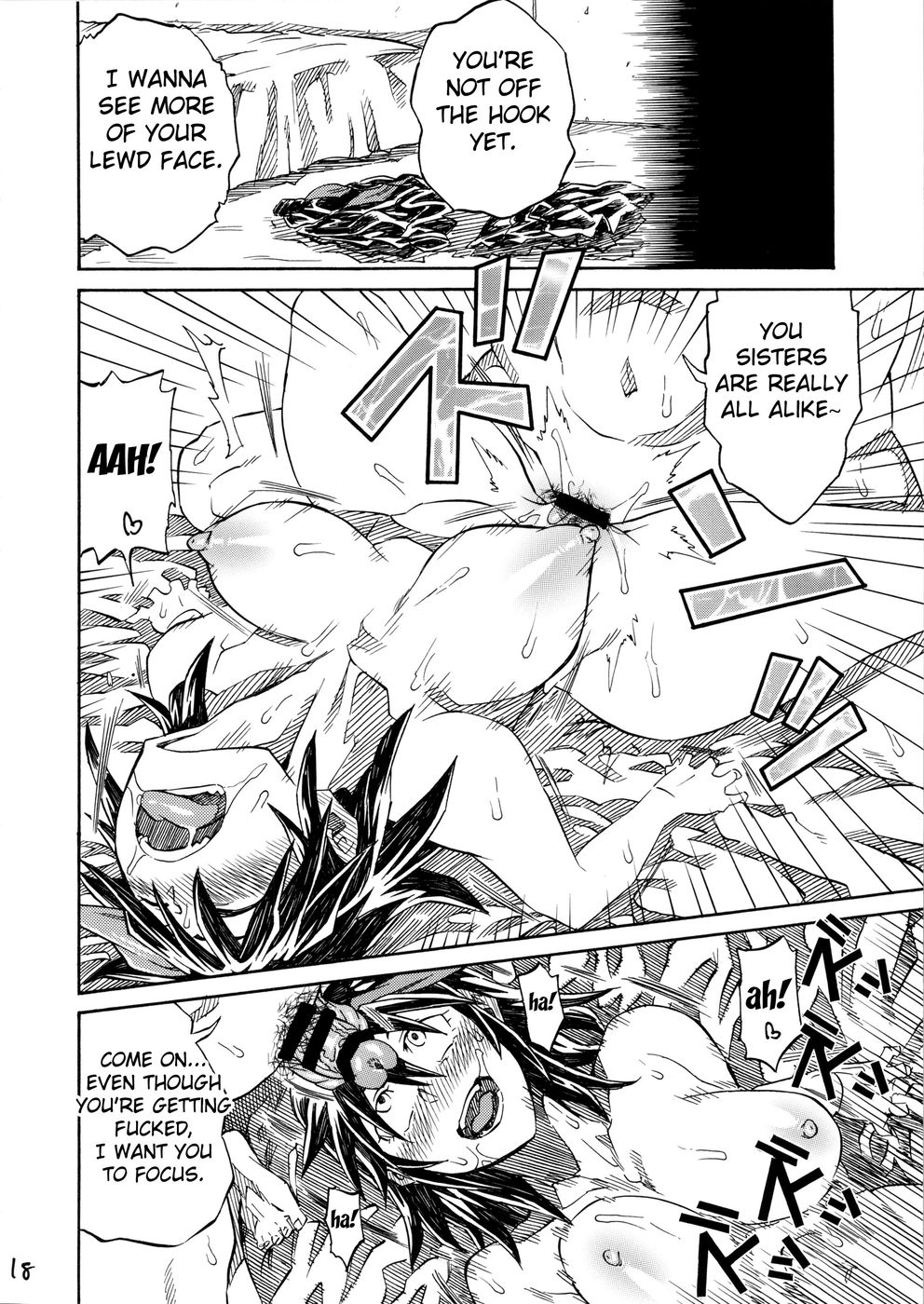 Hentai Manga Comic-KILLAGAIN-Read-17