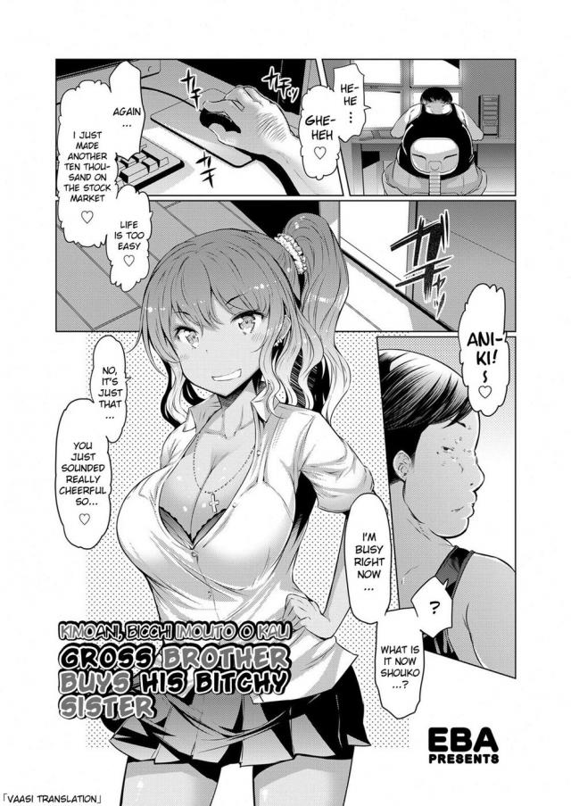 hentai-manga-Kimoani, Bitch Imouto wo Kau