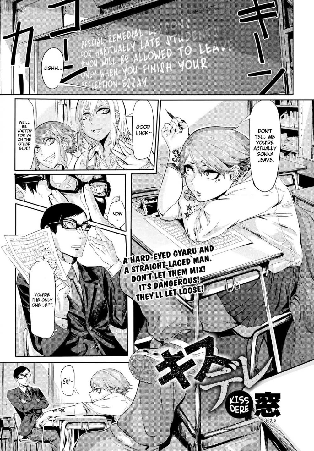 Hentai Manga Comic-Kissdere-Read-1