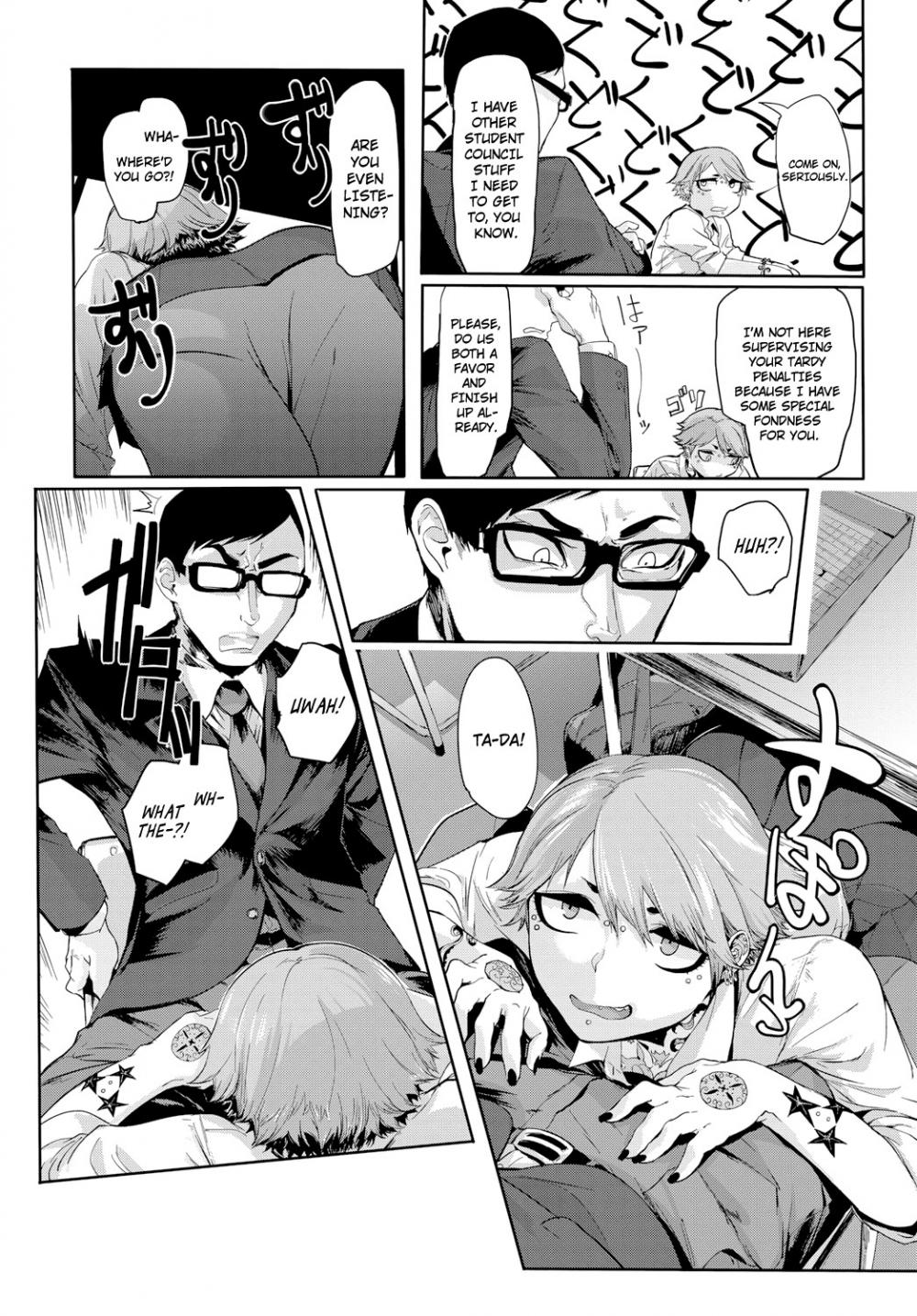 Hentai Manga Comic-Kissdere-Read-2