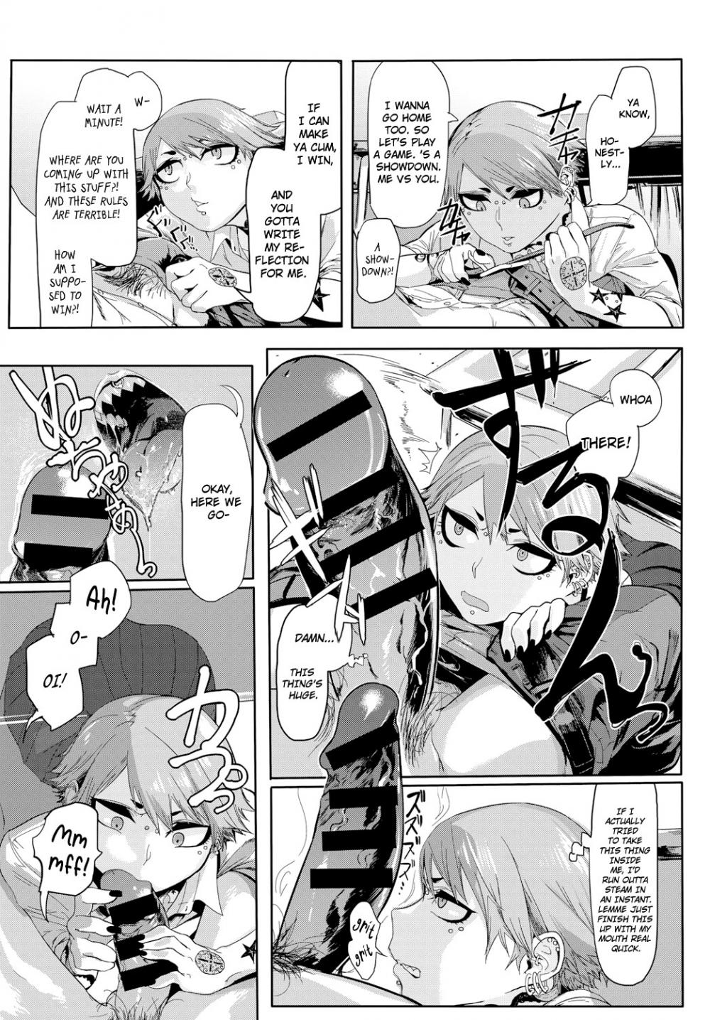 Hentai Manga Comic-Kissdere-Read-3