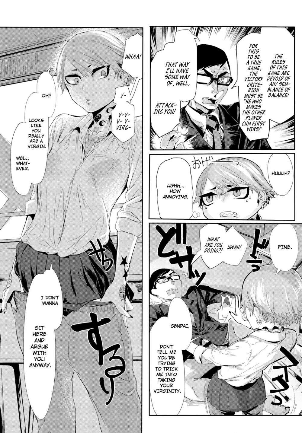 Hentai Manga Comic-Kissdere-Read-6